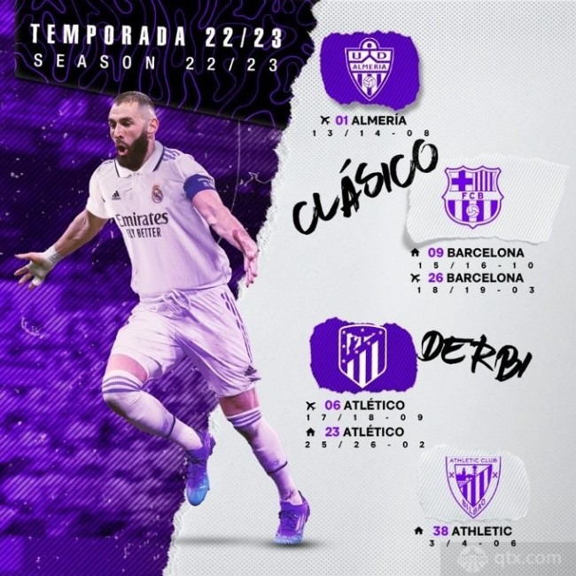 洗涤污水处理设备